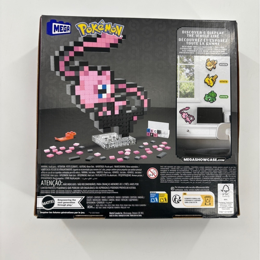 Mega Pokémon Pixel Art Set- Mew Pixel 434 Pieces Mattel Brand New - Picture 3 of 3